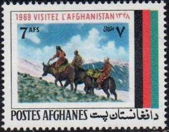Stamp, Three men on mules ascending the Pamir Mountains, Afghanistan,  , Mammals, Tourism, Mountains, Animals (Fauna)