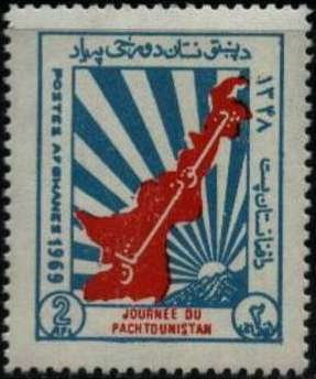 Map of Pashtunistan