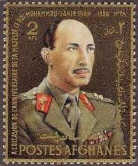 ng Mohammed Zahir Shah
