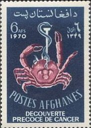 Stamp, Anti-cancer symbol, Afghanistan,  , Stylized Animals, Medicines, Cancer (Disease)