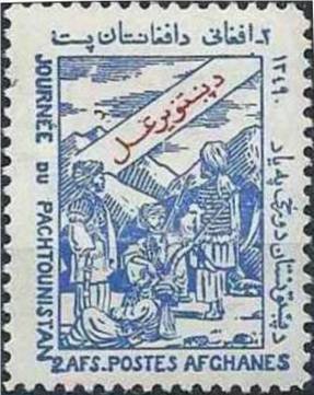 Pathans