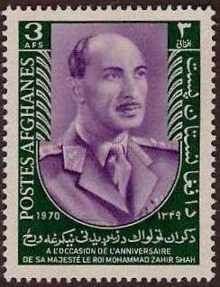 King Mohammed Zahir Shah