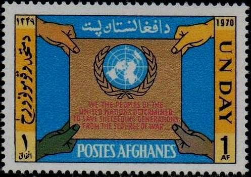 UN emblem and charter