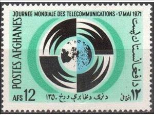 Stamp, Globe and waves, Afghanistan,  