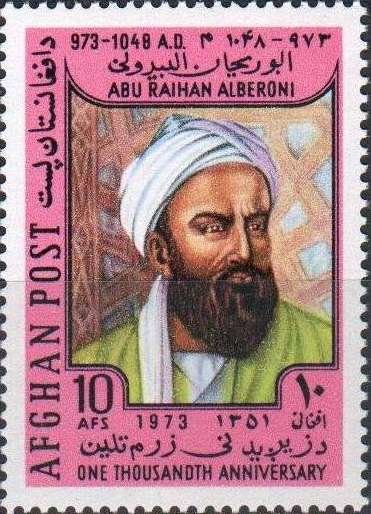 Abu Rayhan al-Biruni