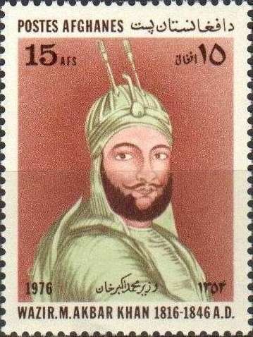 Mohammed Akbar Khan