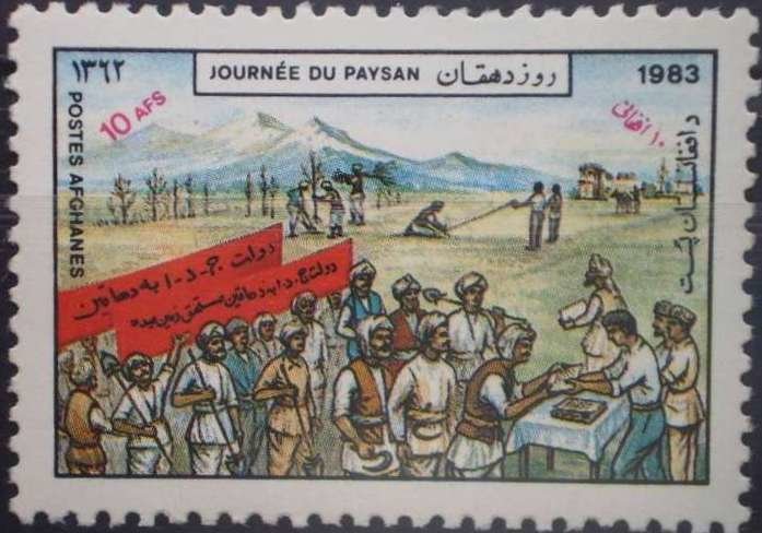 Farmers day