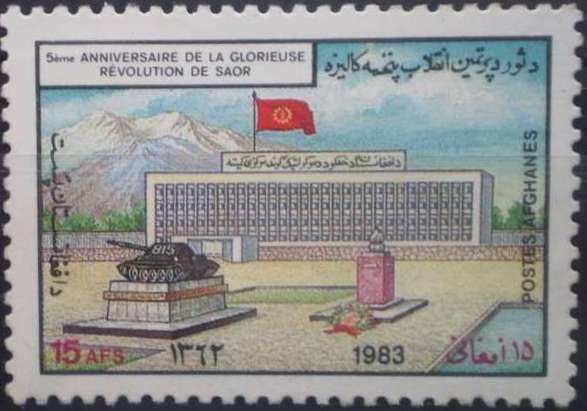 5th anniv of Saur Revolution