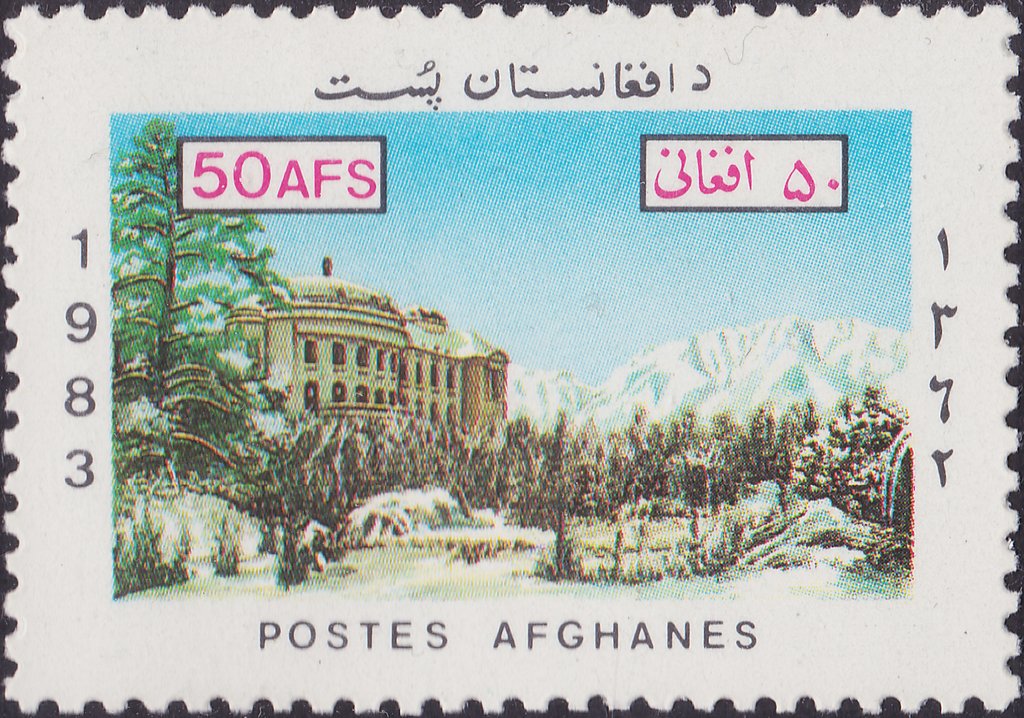 Parliament House