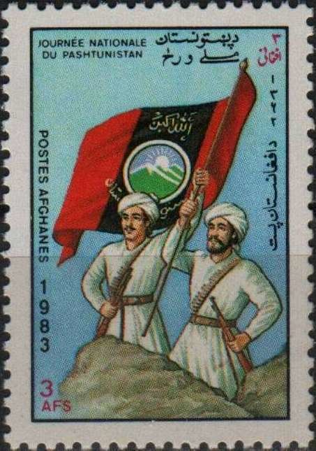 Pathans waving flag