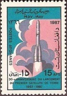 Rocket launch
