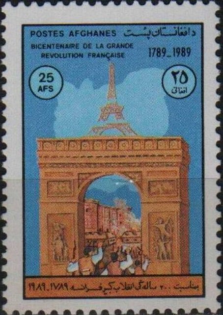 Bicentenray of French Revolution