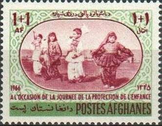 Children playing