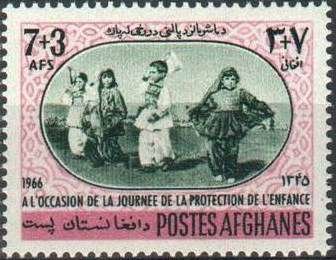 Children playing