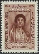 Queen Humeira