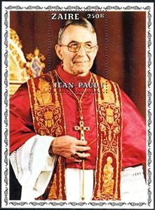 Souvenir Sheet, Johannes-Paulus I (Albino Luciani, 1912-1978), Zaire,  , Popes
