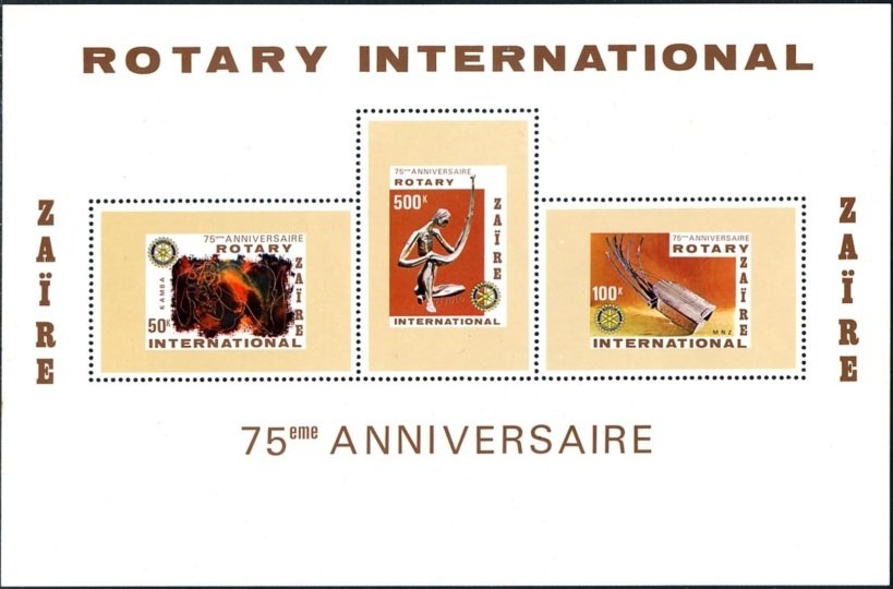 75e anniversary of the Rotary