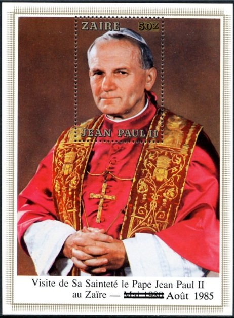 CD BL42 Sa Sainteté le Pape Jean Paul II au Zaïre with overp