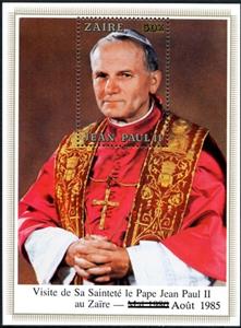 Souvenir Sheet, CD BL42 Sa Sainteté le Pape Jean Paul II au Zaïre with overp, Zaire,  , Famous People