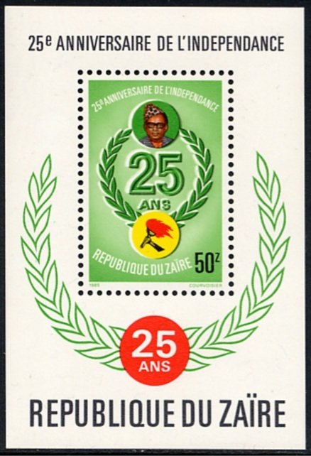 25e anniversary of the Independence