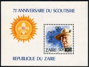 Souvenir Sheet, CD BL52 with overpint new value, Zaire,  