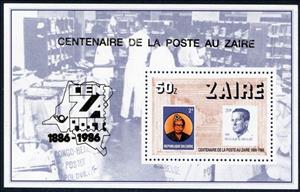 Souvenir Sheet, with stamp CD 950 Zaire and BE 2135 Belgium, Zaire,  , Stamps