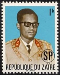 Stamp, President Mobutu, overprint SP, Zaire,  , Heads of State