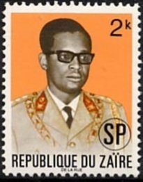 President Mobutu, overprint SP