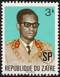 Stamp, President Mobutu, overprint SP, Zaire,  , Heads of State