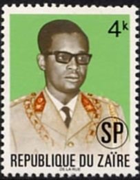 President Mobutu, overprint SP