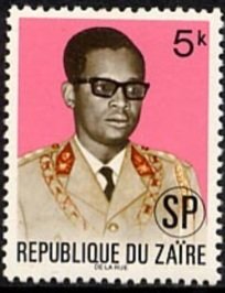 President Mobutu, overprint SP