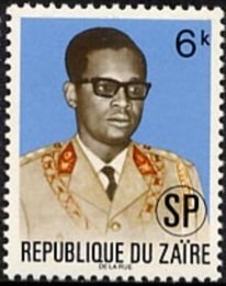 President Mobutu, overprint SP
