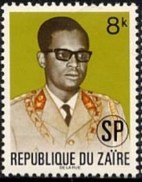 President Mobutu, overprint SP