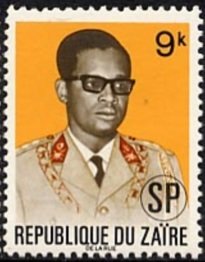 President Mobutu, overprint SP