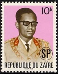 President Mobutu, overprint SP