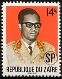 President Mobutu, overprint SP