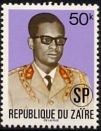 Stamp, President Mobutu, overprint SP, Zaire,  , Heads of State