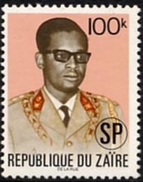 President Mobutu, overprint SP