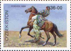 Rider on Korabajiry Horse (Equus ferus caballus)