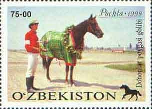 Horseman and horse