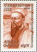 Portrait of Adzhiniyaz Kusibay ogly, Kara-Kalpakian poet (18