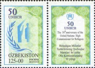50 UNHCR and symbolic picture
