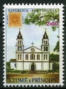 Stamp, Cathedral of São Tomé, São Tomé and Príncipe,  