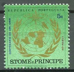 Stamp, 100 years IMO-WMO, São Tomé and Príncipe,  