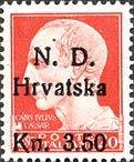 Italy Stamp Overprinted N.D. Hrvatska