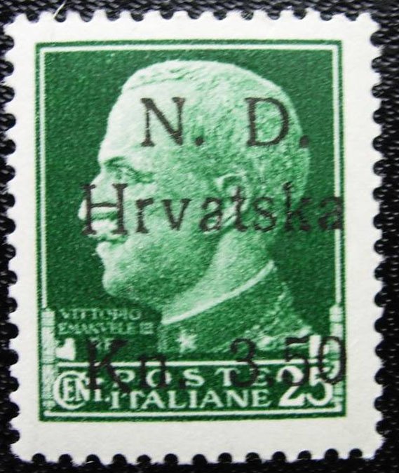 Italy Stamp Overprinted N.D. Hrvatska