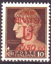 Italy Stamp Overprinted N.D. Hrvatska