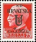 Italy Stamp Overprinted N.D. Hrvatska