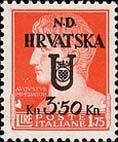 Italy Stamp Overprinted N.D. Hrvatska