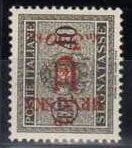 Italy Stamp Express Overprinted N.D. Hrvatska